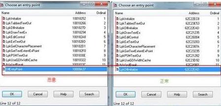 什么是勒索病毒事件,勒索病毒最简单的解决办法
