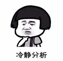 逾七成家长认可校内课后服务,2023中考家长必看讲座