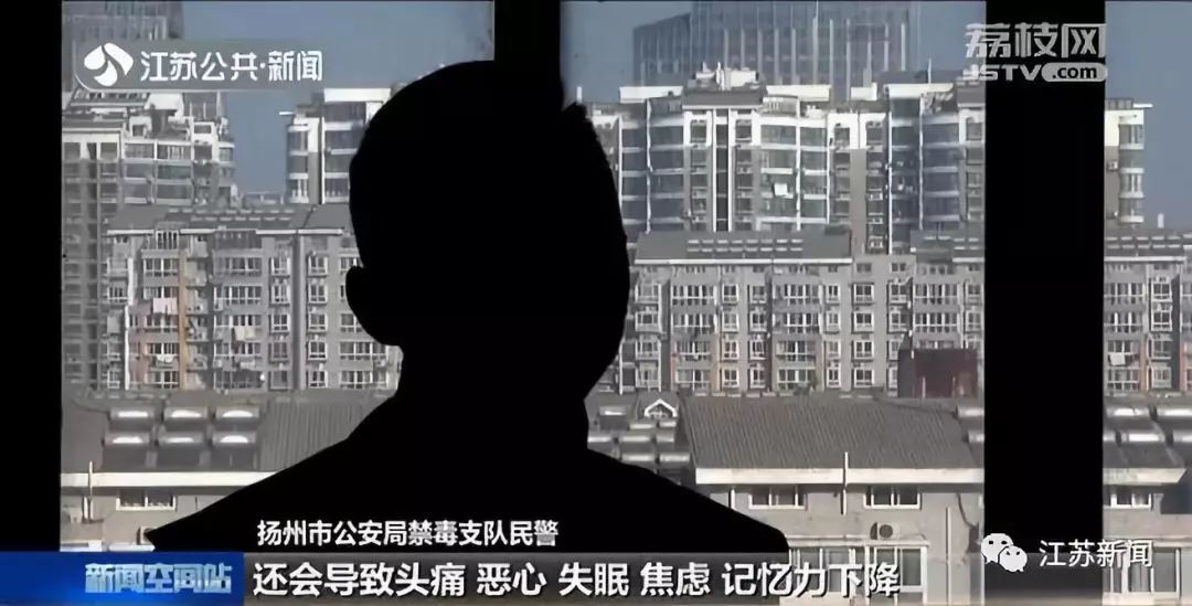 在校生贩卖二类精神类药品,在校女生交友不慎吸贩毒品获刑