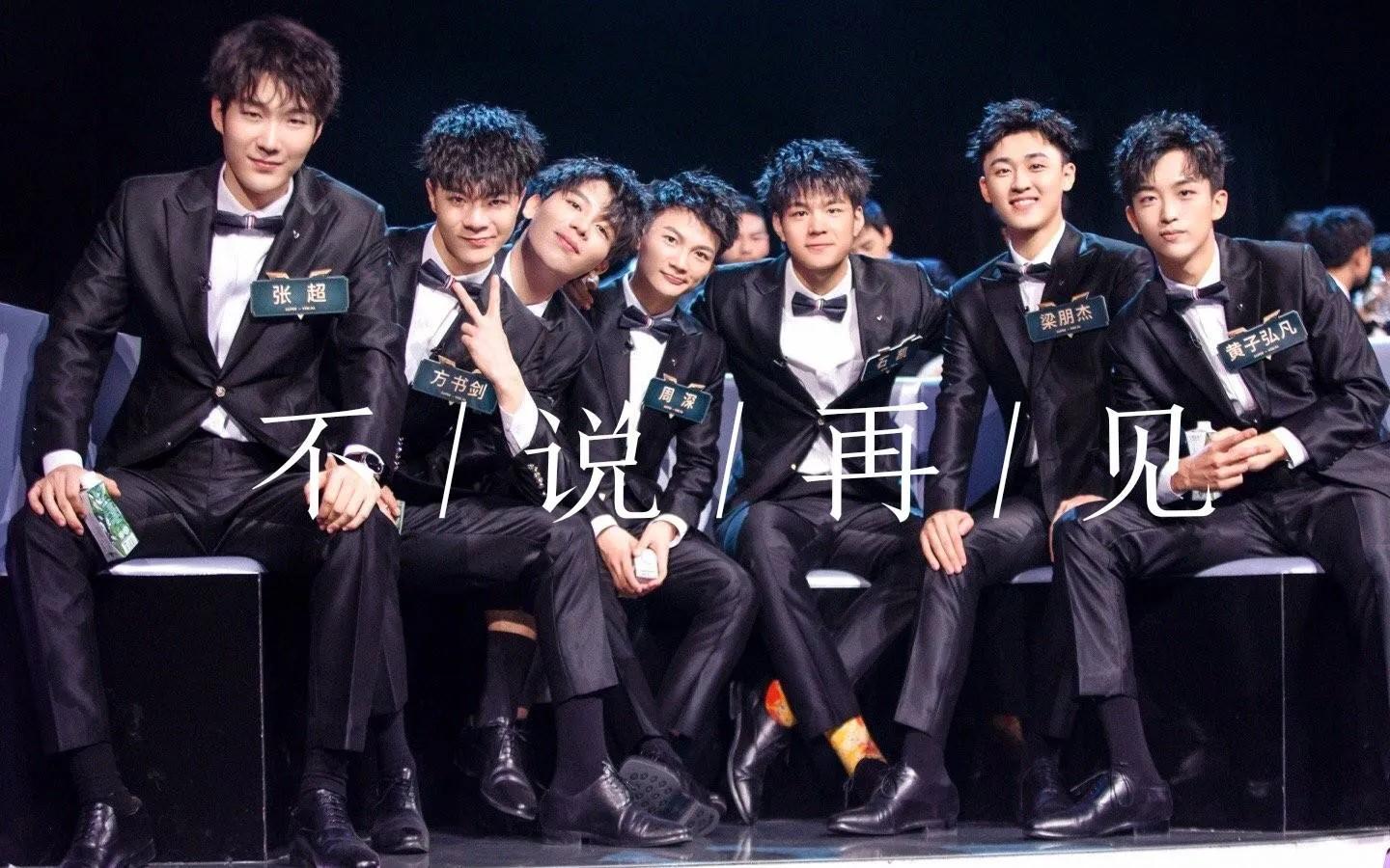 周深娘娘腔为什么还那么火,娘娘腔周深完整版