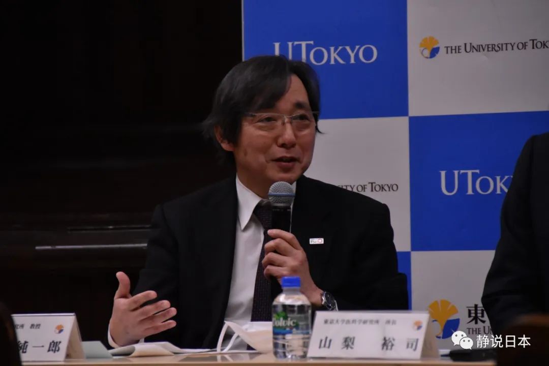 日本药品仓库,日本仓库在哪里