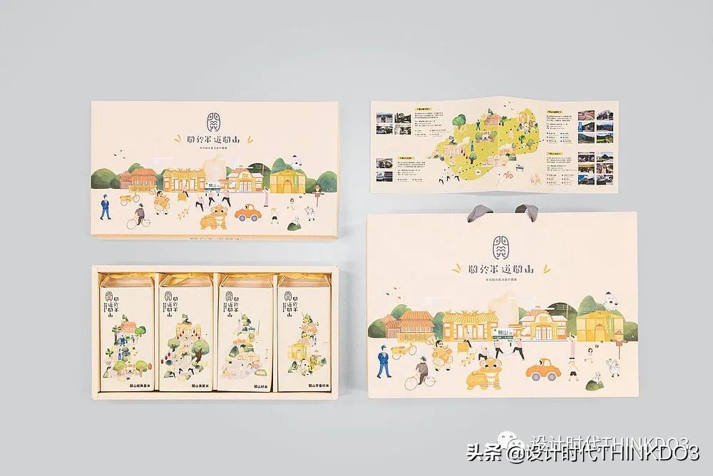 2019年红点奖包装设计 (2019德国红点包装设计大奖)