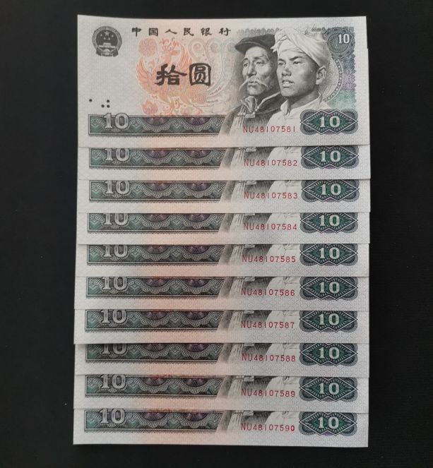 公博评级的古钱币一定保真么,公博评级古钱币评分标准