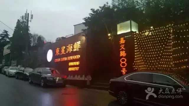 青岛私房菜有哪些,想吃青岛的馄饨