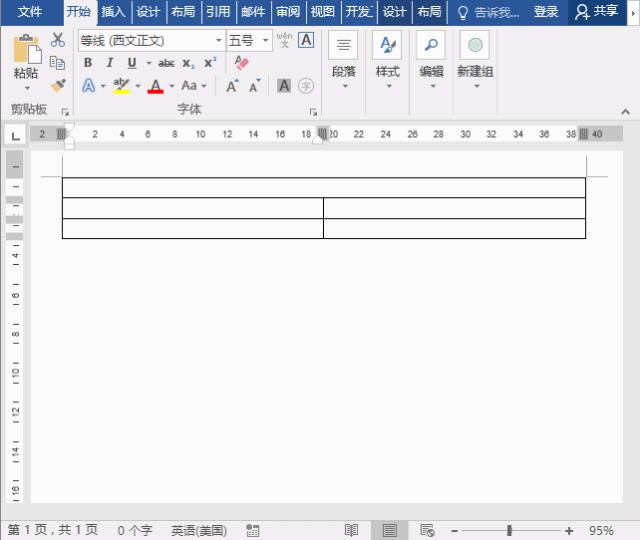 考试发的试卷怎么扫描重新排版,考试试卷排版好后如何复制题