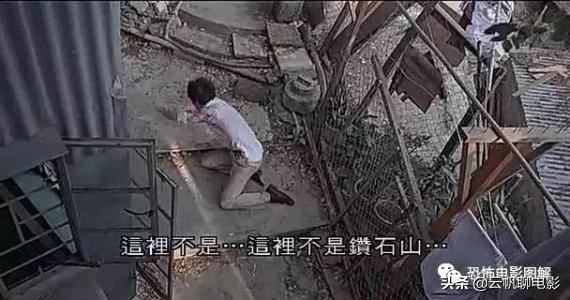 现实比电影更残酷事件,现实比电影更可怕的案件