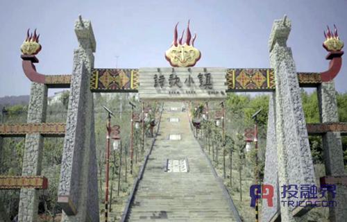 螺髻山旅游攻略九十九里温泉,游览螺髻山