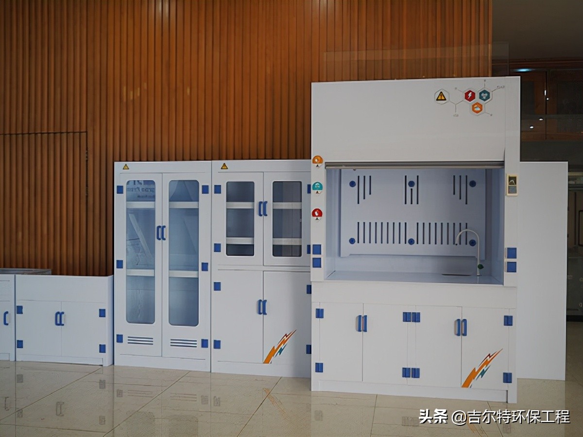 实验室家具怎么样,实验室家具板材有哪些