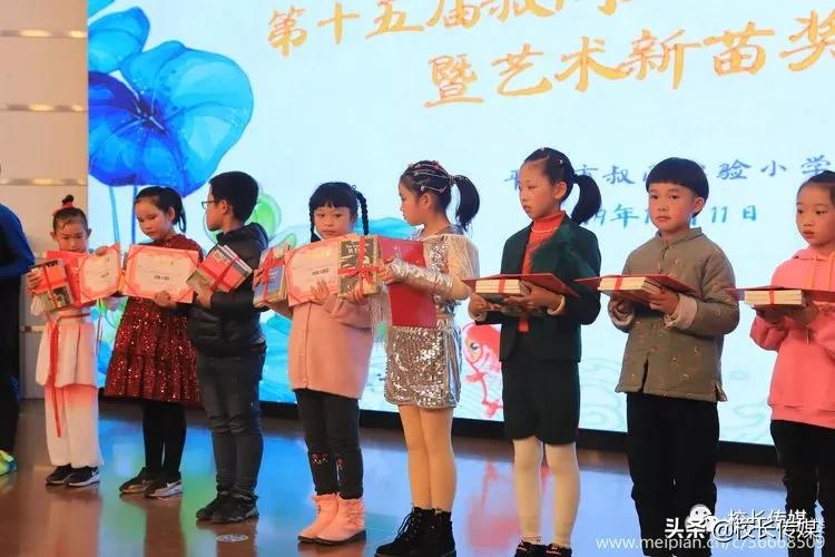 学校因足球而精彩,学校因学生而骄傲