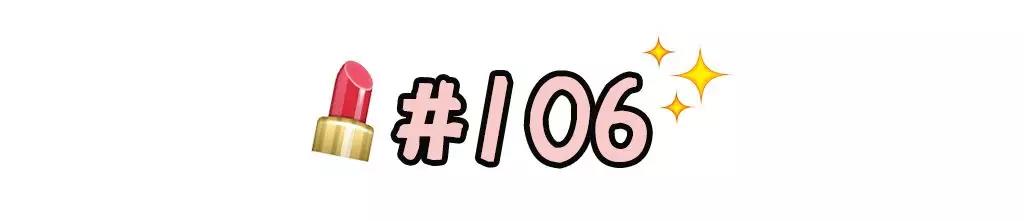 美到极致的cpb套装,美到炸裂的色号