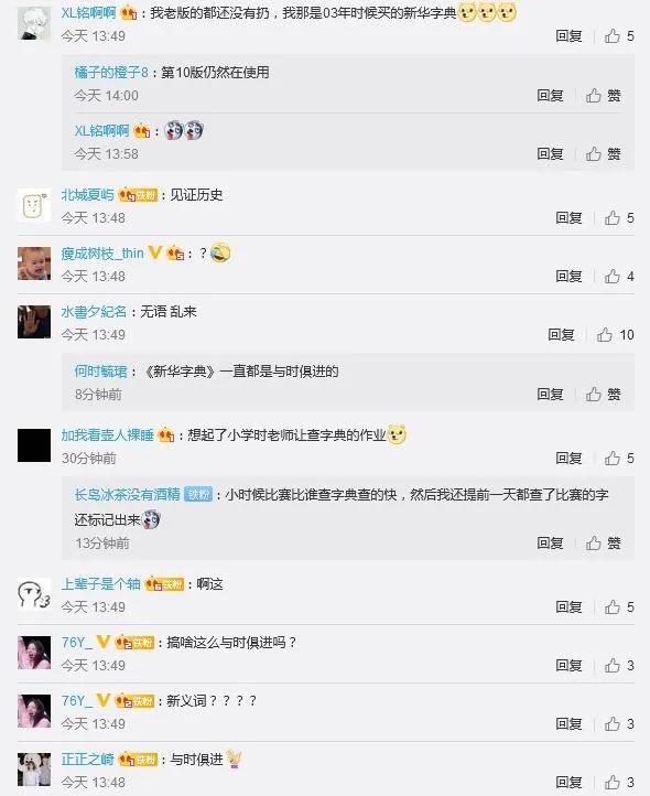 天津@你：方便！支付宝可查交通违法啦|注意！津城这两天还有强降雨