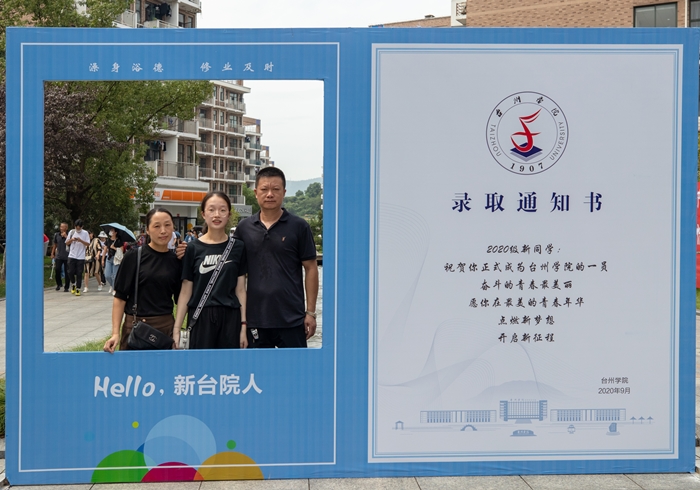 乘风破浪为你而来完整版,乘风破浪为你而来