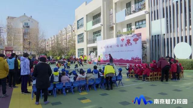 红梅幼儿园活动,幼儿园举行足球联赛