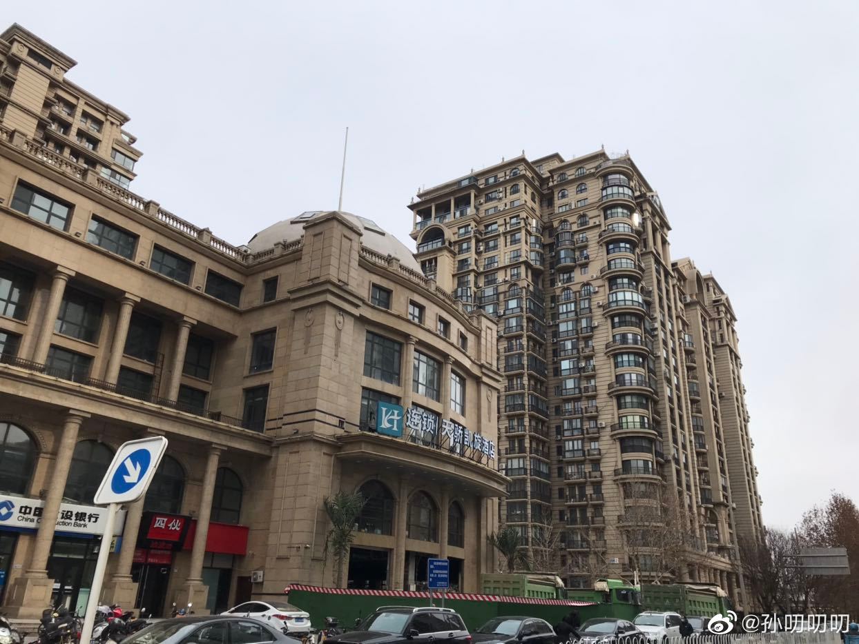 朝阳陈经纶分校实验学校,朝阳区陈经纶学校怎么样