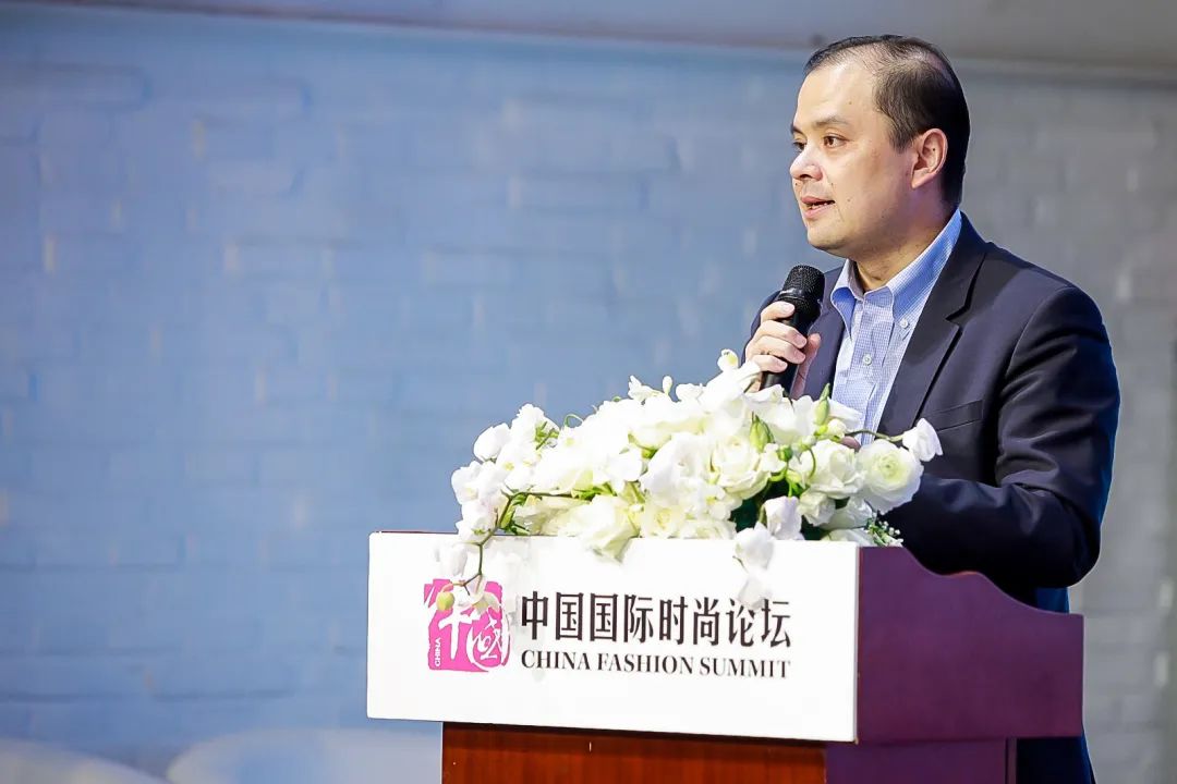 知识产权沙龙——时尚商业实操探讨