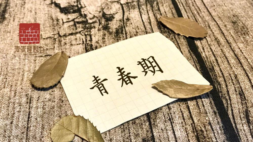 老师发现早恋的正确引导方法,老师对女生早恋的正确处理