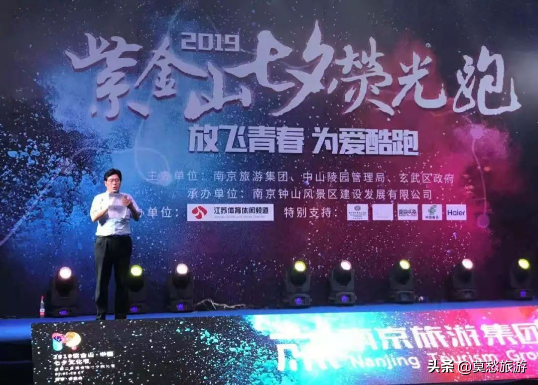 南京今天的美景,南京今天的夜景