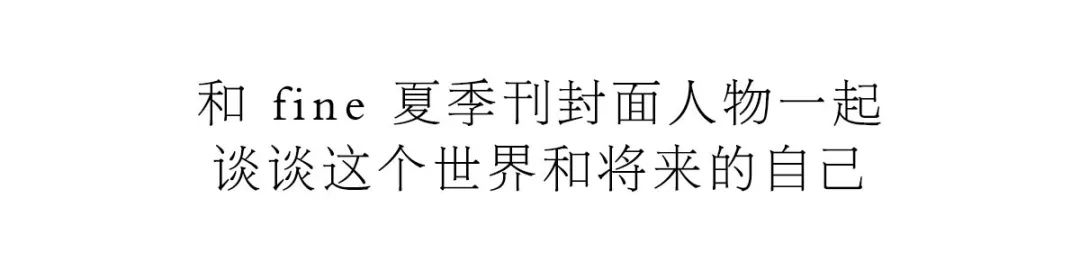 华晨宇一个追梦的少年,华晨宇找寻自我