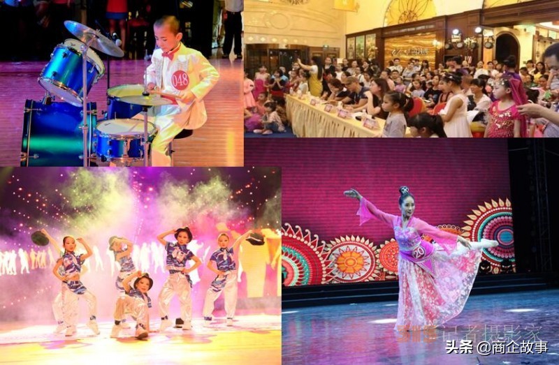 山西省青少年才艺大赛,中华才艺大赛海选