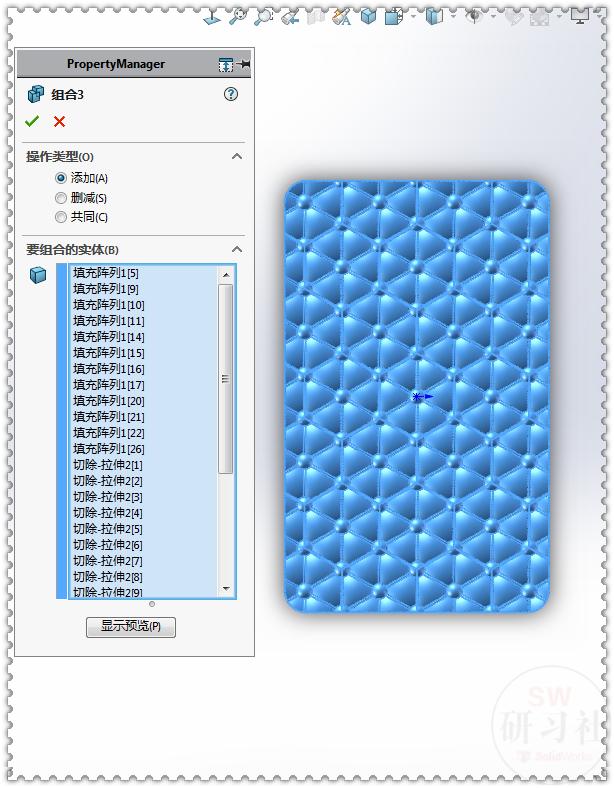 用solidworks画结构件,用solidworks画圆柱体