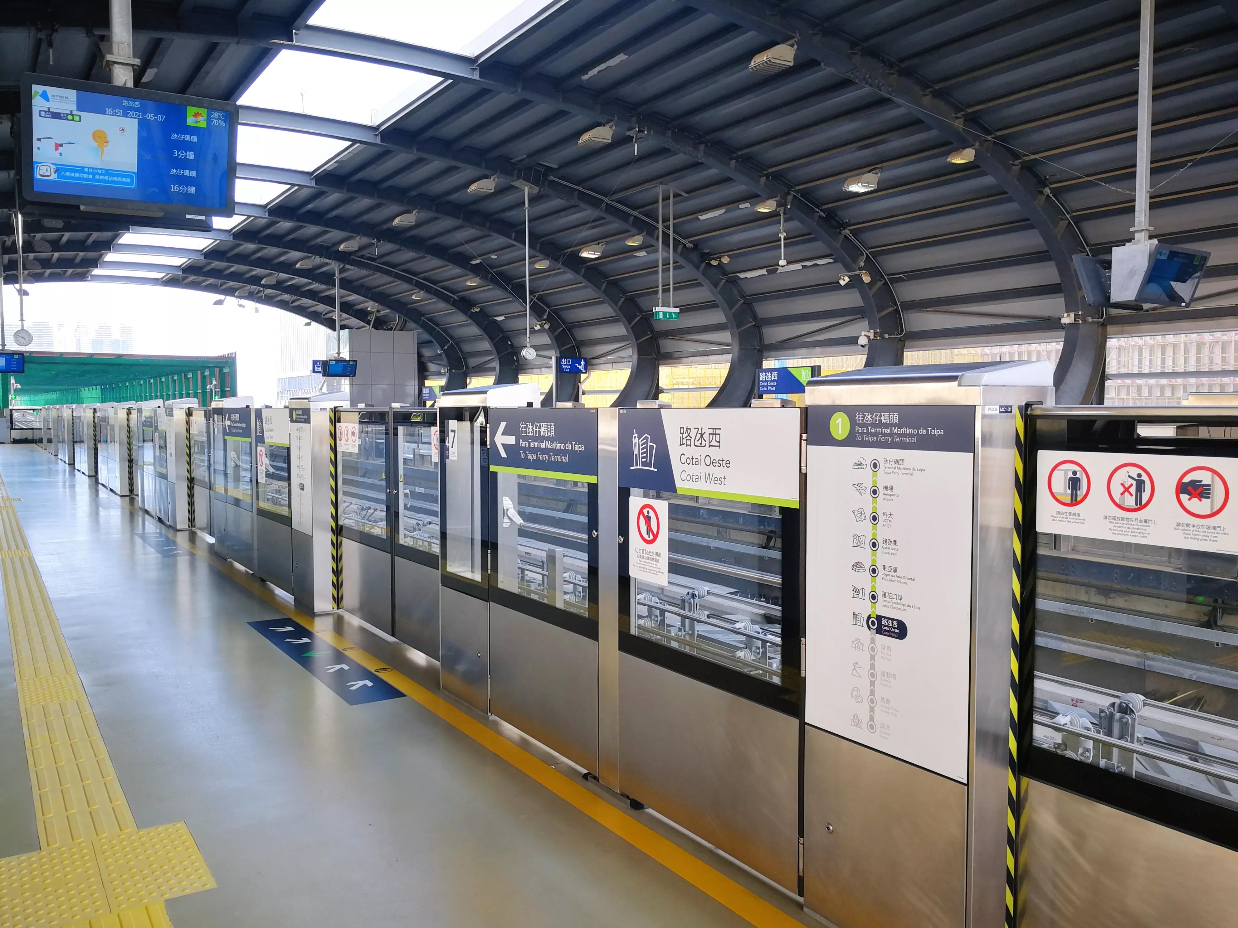 澳门轨道交通攻略,澳门交通攻略自由行