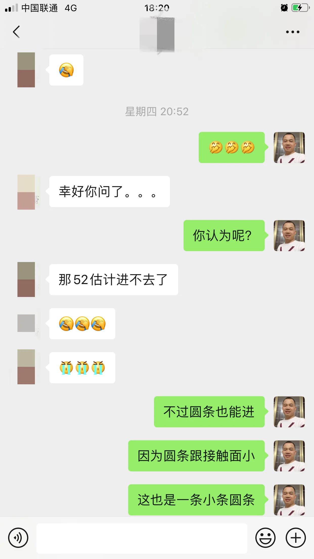 翠友想要的手镯,翠性明显的翡翠手镯的图片及价值