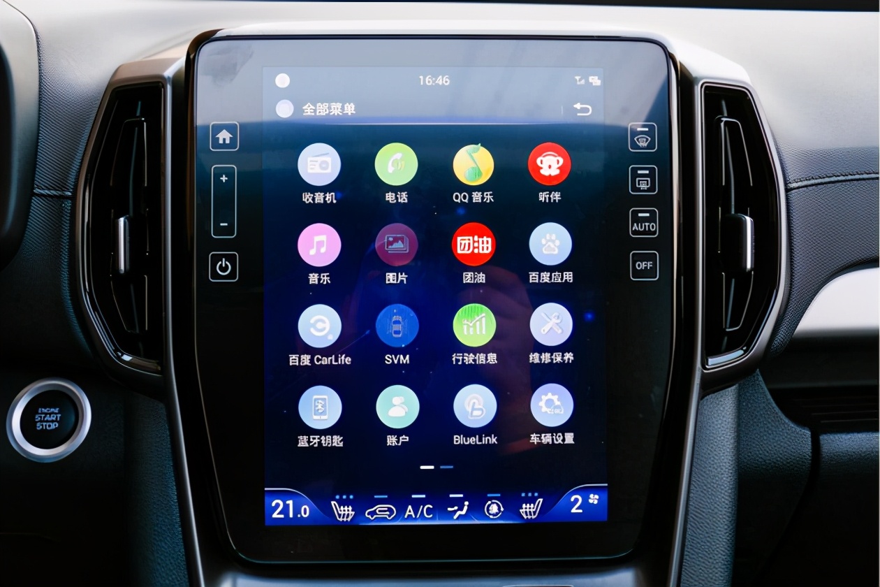 北京现代新款ix35用车感受,现代ix35用车视频