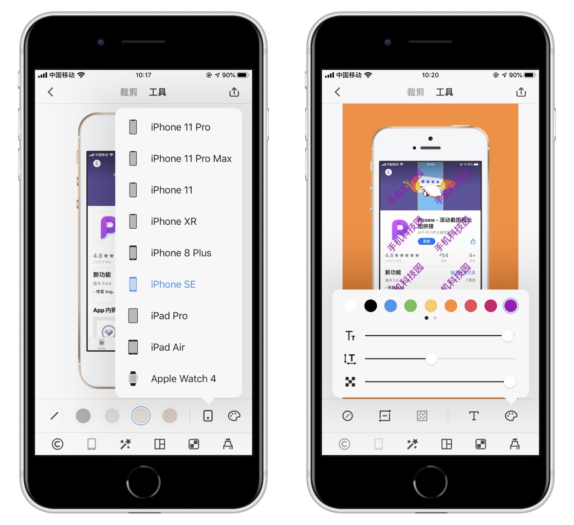 苹果ios值得用的5款app,苹果手机三款最好用的免费app