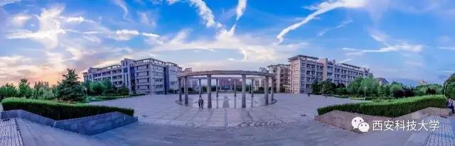 2018年西安科技大学研究生招生,西安科技大学2020研究生招生简章