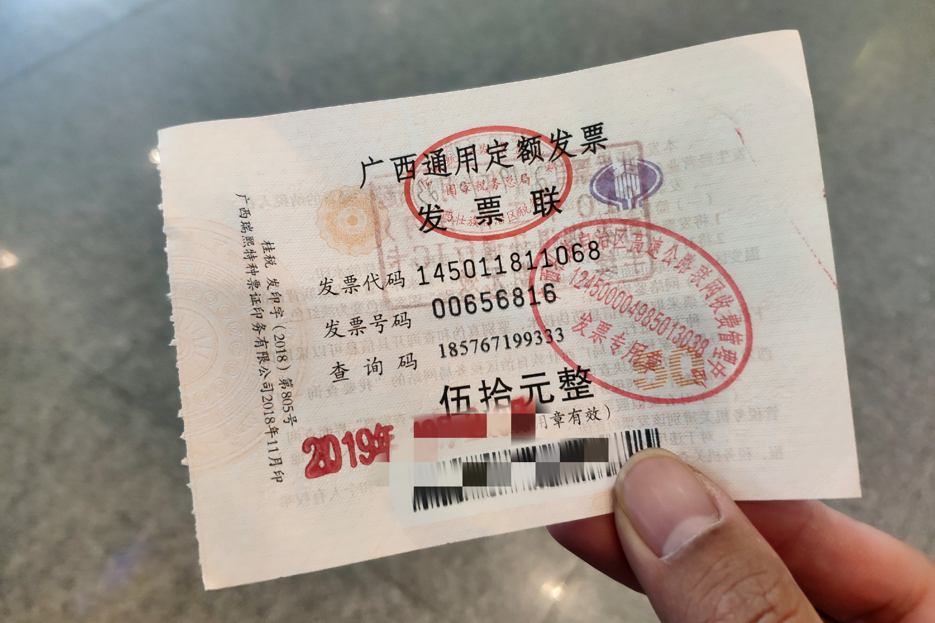 高速上丢失高速卡怎么办,高速公路丢失通行卡