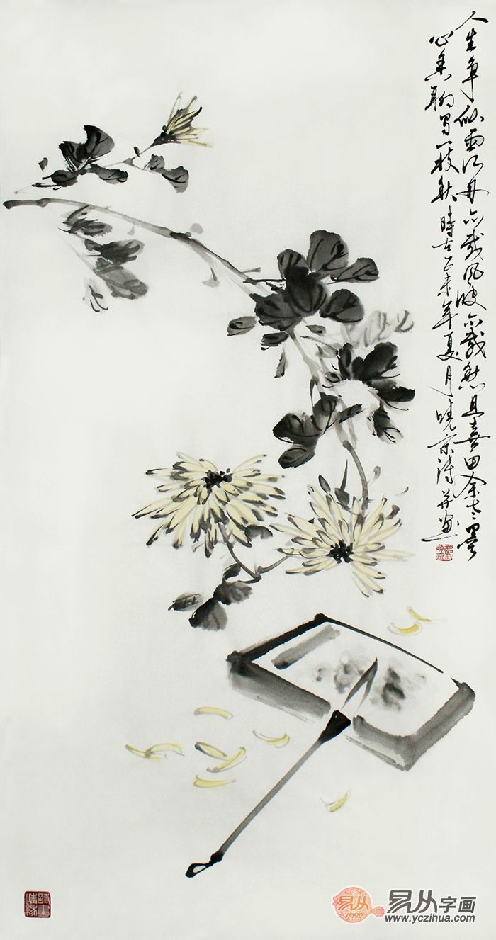 中国画梅兰竹菊四君子赏析,梅兰竹菊国画作品欣赏图文