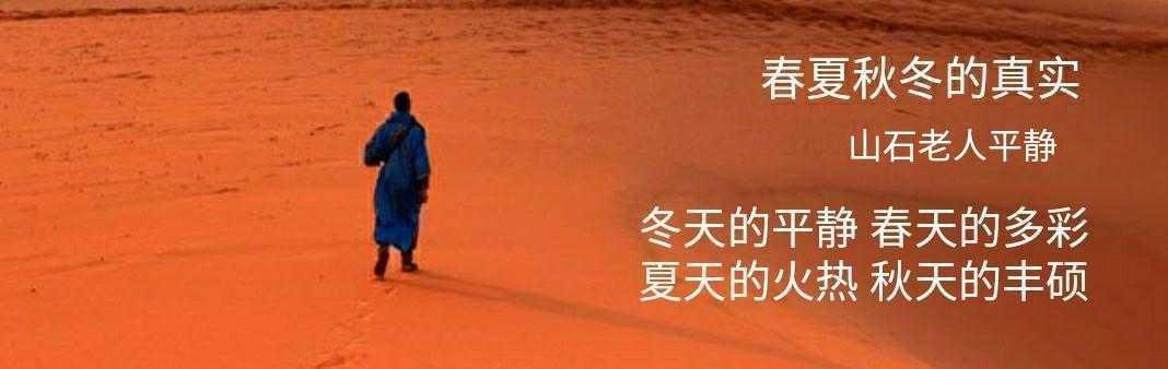 芒种二十四节气什么意思,二十四节气芒种背景音乐