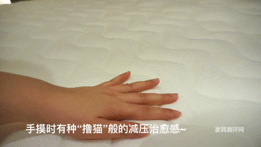 慕思055a床垫测评,慕思mcg2-055a有乳胶吗