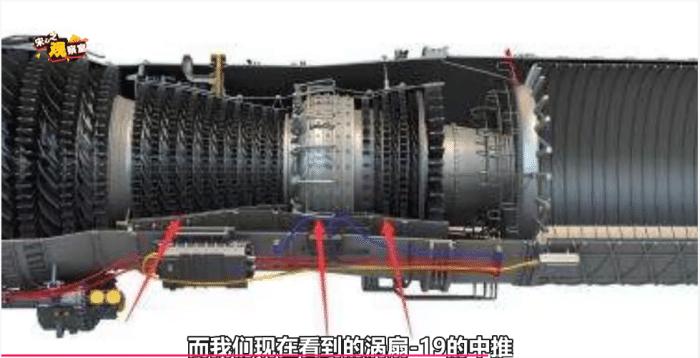 中国国产航空发动机最新进展,中国国产航空发动机现在怎么样了