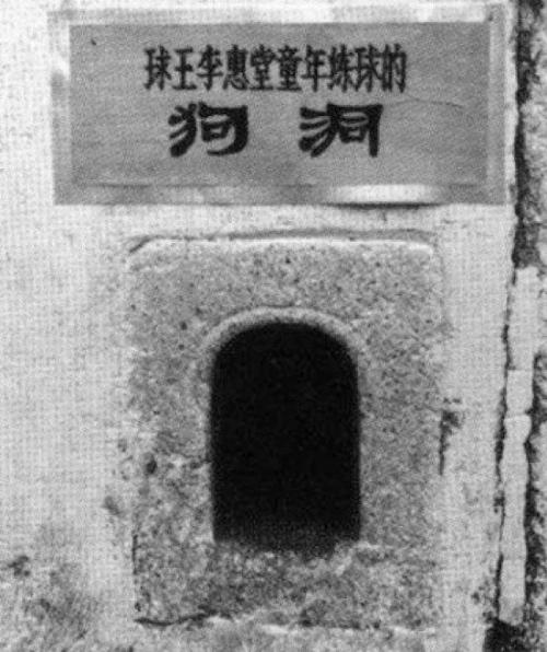 中国男足足球史上唯一的世界冠军,如果中国出了个世界足球先生