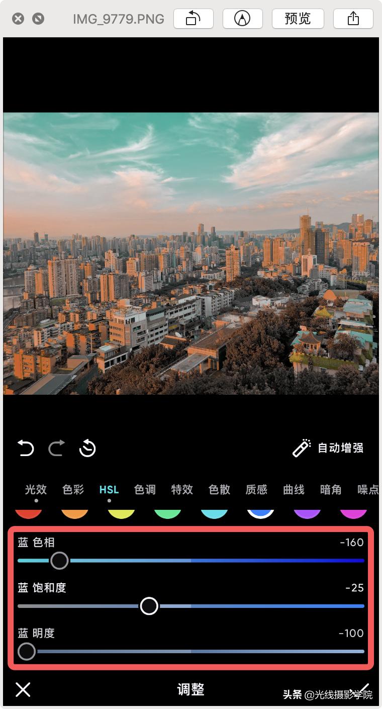 青橙色调展示,青橙高级氛围
