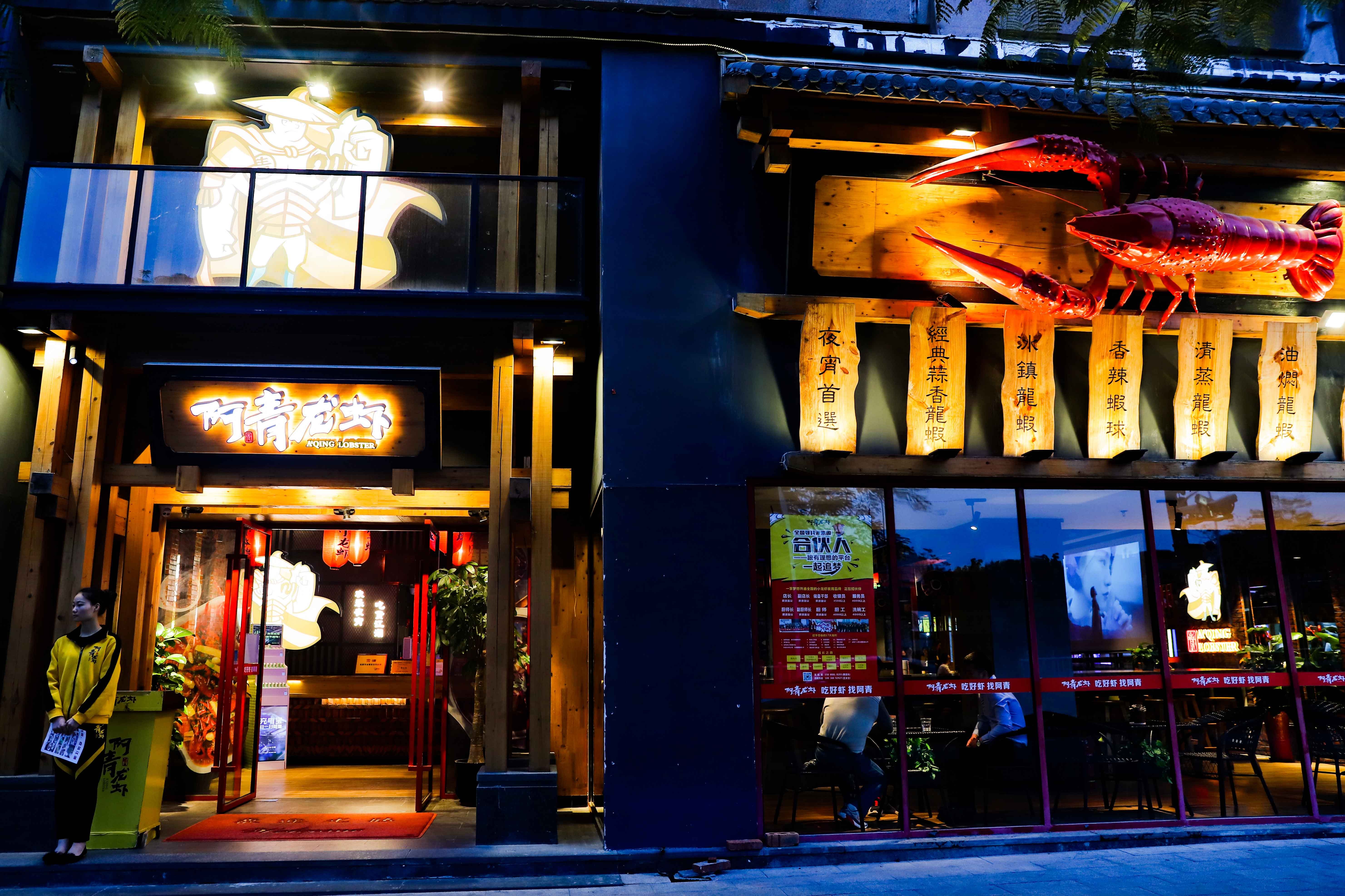 这家小龙虾店，吃过一次被圈粉了，一个月连吃3次！