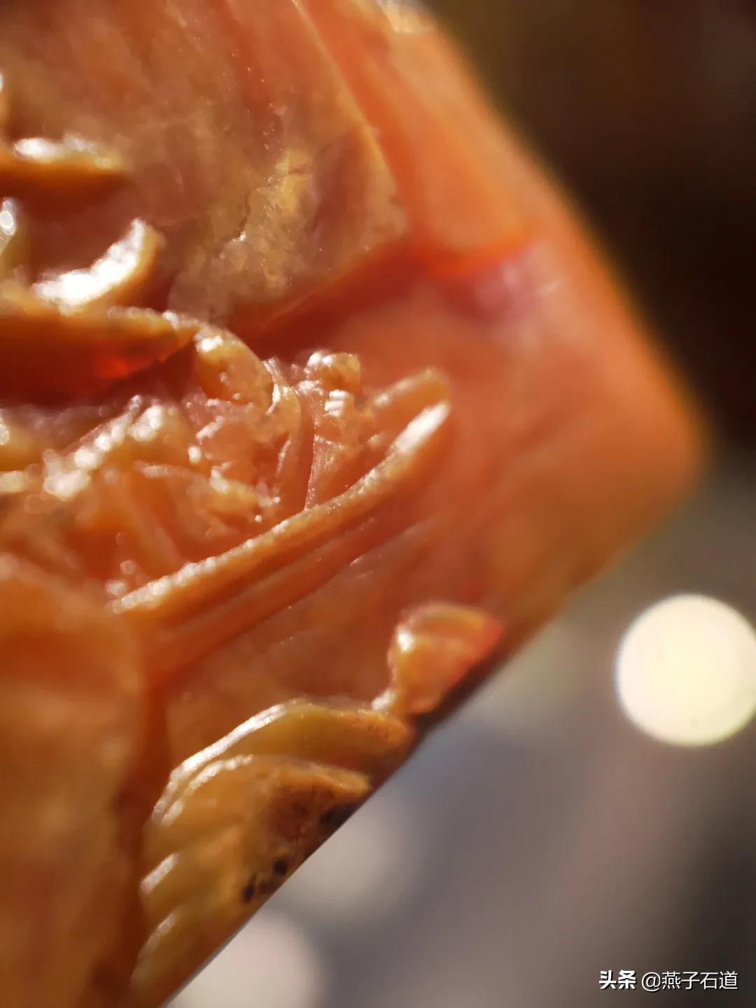 田黄捡漏,捡漏清代田黄印章