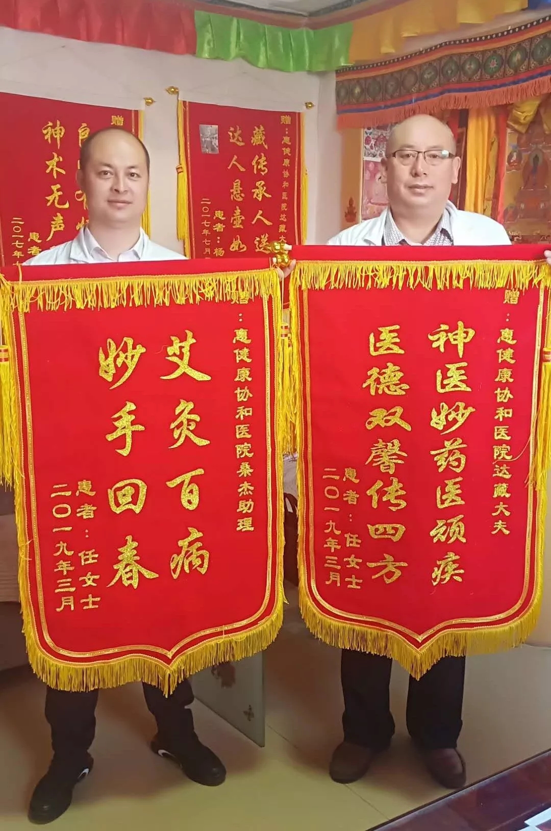 奶奶的妹妹叫什么,奶奶的哥哥咋称呼