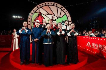 建业华谊兄弟电影小镇奠基盛典,庆祝新中国成立70周年的电影