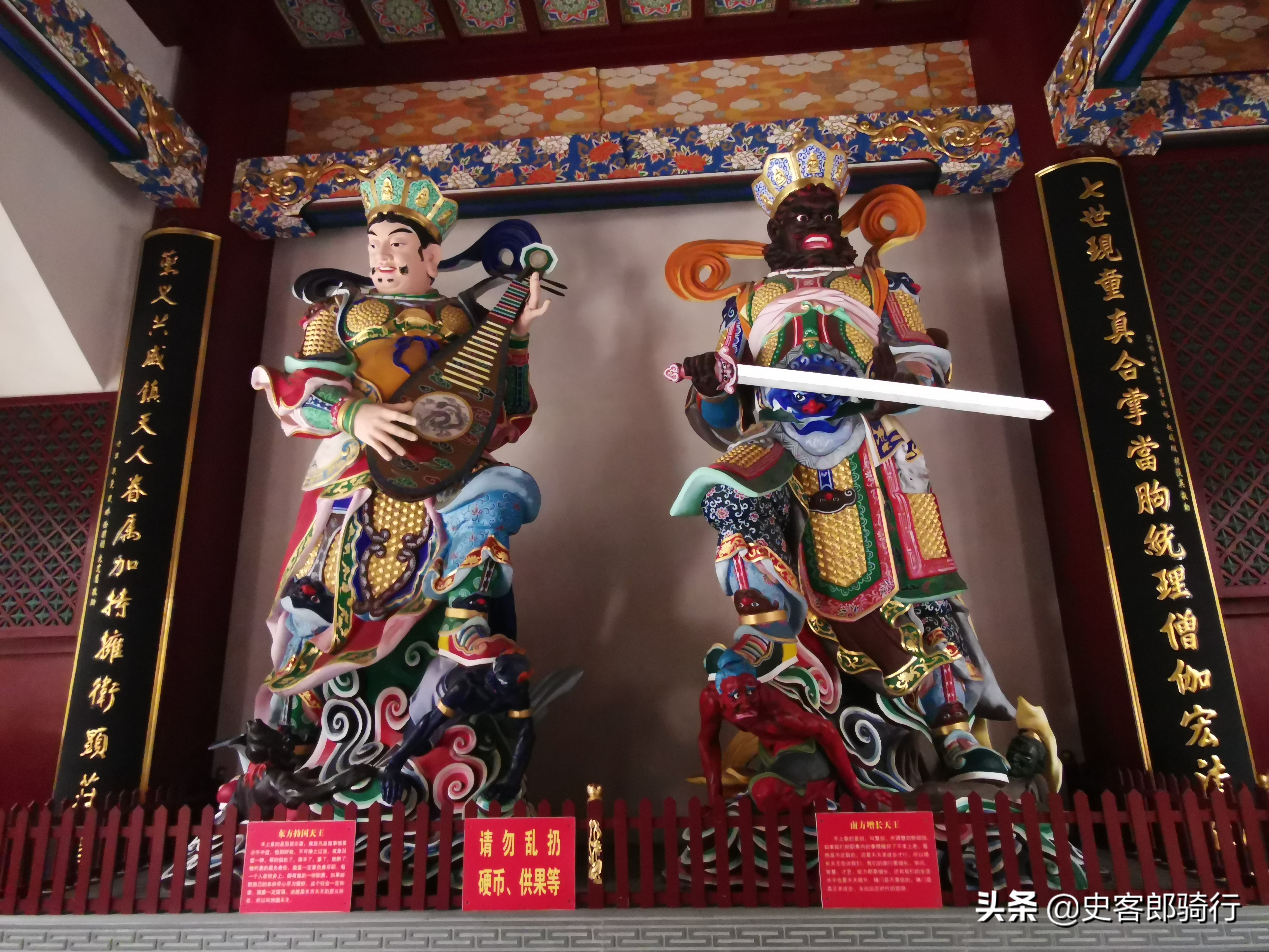 骑车看上海,二严寺