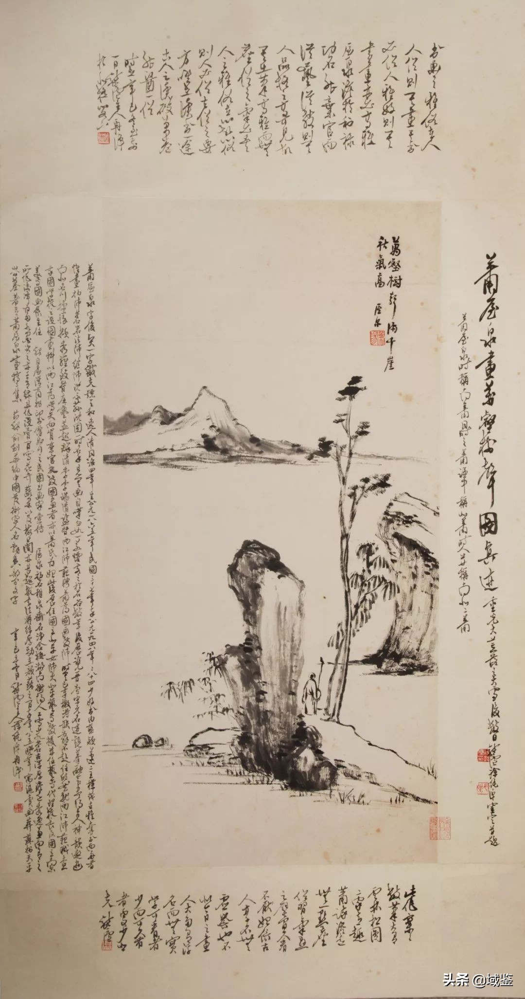 域鉴湖南拍卖会,域鉴臻瓷拍卖会