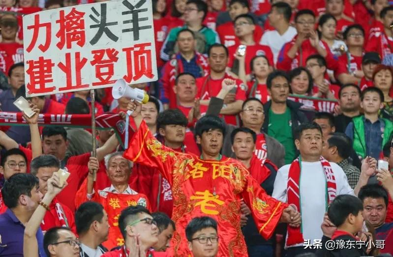 建业依旧是河南建业，勿要对其期望太高，正视自己才是正确方向