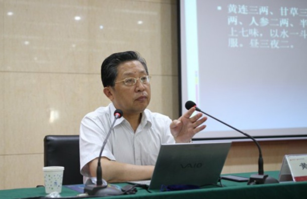 听黄煌老师讲经方有感，一位中医药大学生的经方学习心得