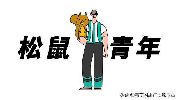 春节三亚怎么玩最省钱,去三亚过年攻略