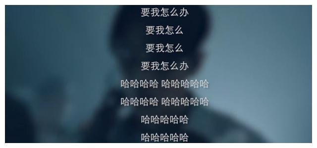 李荣浩的歌曲你要我怎么办,李荣浩唱要我怎么办完整版