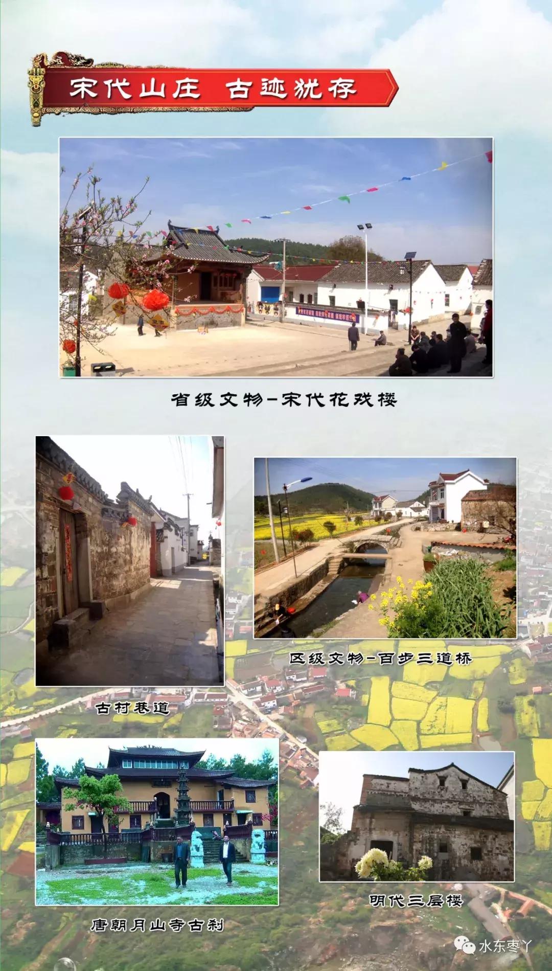 宣城本地现在还有樱桃采摘吗,宣城水东樱桃采摘