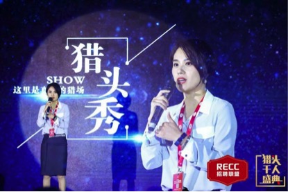 鐩涘ぇ骞翠細鍦嗘弧钀藉箷,鐩涘ぇ鏀跺畼