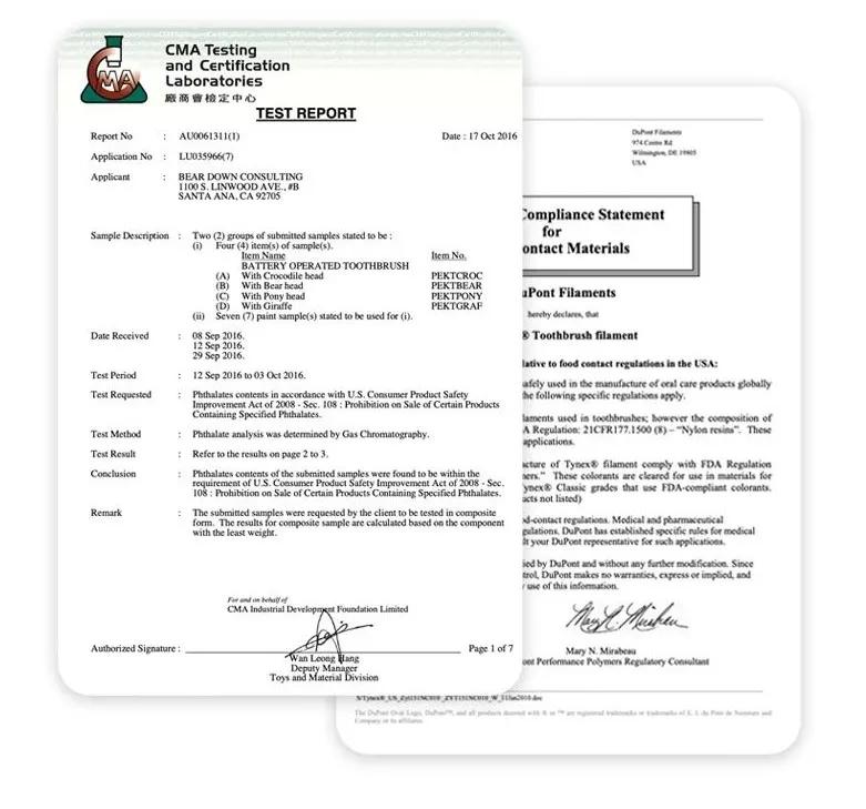 便宜好用的儿童防水电动牙刷,儿童最好看最可爱电动牙刷