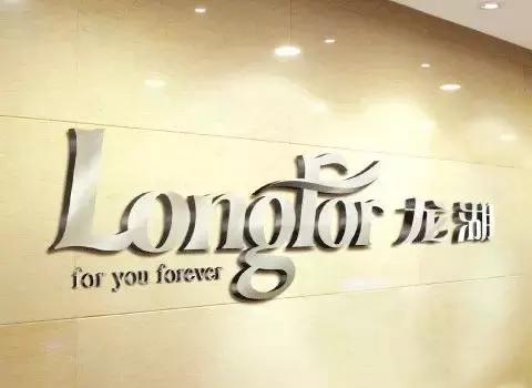 惠州龙湖地产项目,最新房企百强名单